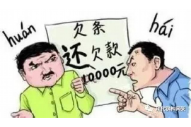 揭阳专业讨债公司有哪些核心服务？